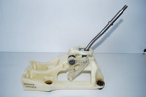 Gear Lever Housing - Used - Autoscene Getz Partz